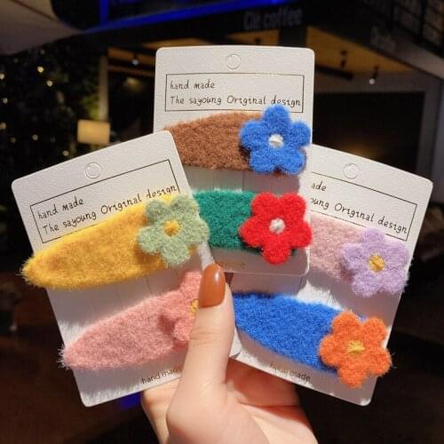 Hair Clips For Children Little Girl Hair Accessories Small Flowers Plush Hair Pins For Kids Barrettes Hair Trim Tools Headdress