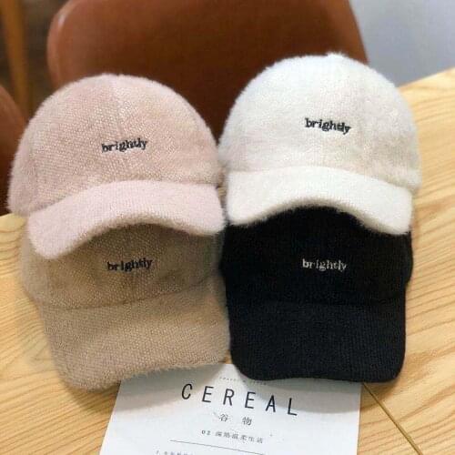 Winter hat female baseball cap casual warm thickened cap letter embroidery hat cap for women caps fashion hats for women