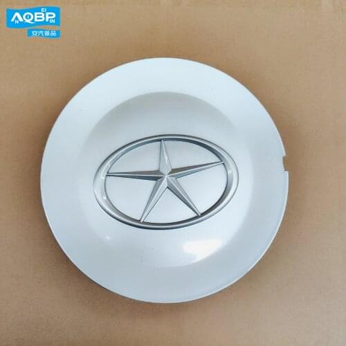 Car parts oe number 3102012R0090 for JAC Sunray Wheel cover