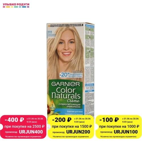 Краски для волос Garnier China At AliExpress