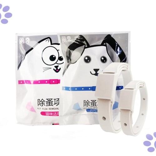 1 pcs Pet Dog Cat Collar Anti Flea Ticks Mosquitoes Outdoor Adjustable Pet Collar cat Accessories 3 Months Long-term Protection