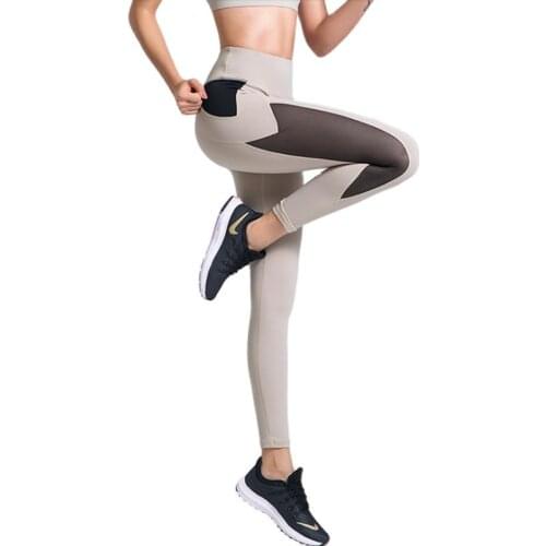 Europes best-selling women running exercise fitness fast dry yoga pants high waist outdoor sports pants patchwork