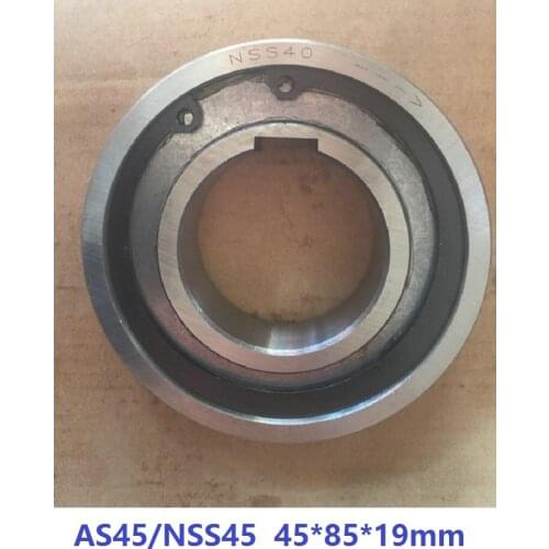 10pcs AS45 NSS45 45*85*19mm Backstop One Way Clutch Bearing Roller Type Bearings Freewheel Type Cam Clutch