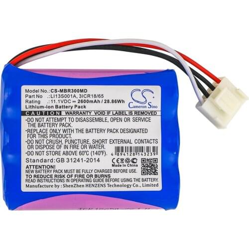 Cameron sino 2600mah battery for MINDRAY BeneHeart R3 BeneHeart R3 EKG BeneHeart R3A MEC6 uMEC10 022-000122-00 3ICR18/65 LI13S00