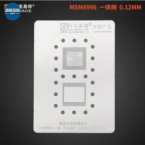 AMAO Half-Cut to Block The Tin Mesh MSM8996 Upper And Lower CPU Steel Mesh
