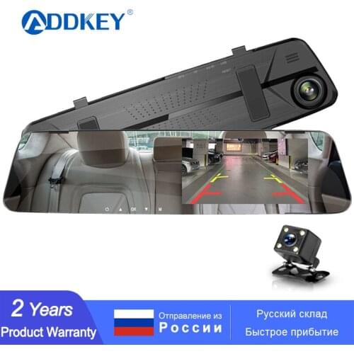 Car Dvr HD 1080P Mirror Video Recorder Lenns 1200Mega Dashcam Video Recorder With Rearview Mirror Time&Date Display dash cam car