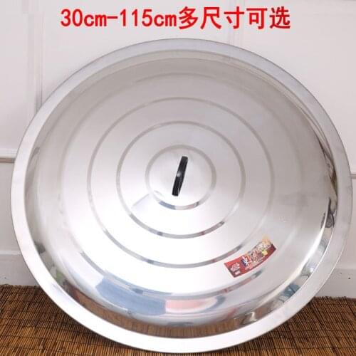 30-115cm stainless steel pot lid round household large cap frying pan old style iron pot cover cylinder head kitchen supplies