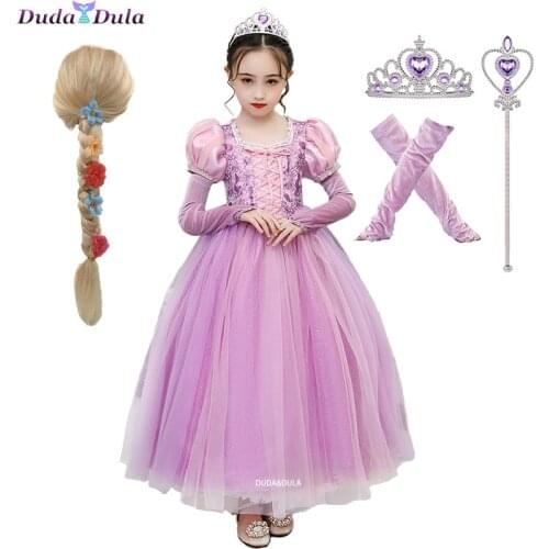 Girl Rapunzel Wig Princess Dress Halloween Child Sleeping Beauty Cosplay Sofia Ball Gown Kids Birthday Party Facy Clothing