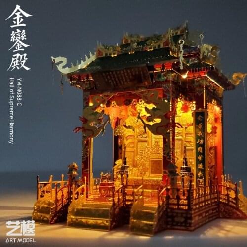 3D DIY Metal Puzzle Model Golden Temple With lights Cutting Jigsaw Best Gifts For Lover Friends Children Collection Educational