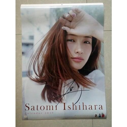 Hand signed Satomi Ishihara autographed wall calendar 2019 J-pop official version 012019