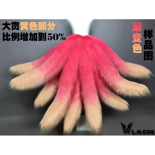 2018 Game LOL Femeal Hero Ahri Nine Tailed Tail Star Guardian Magical Girl Cosplay ACC For Halloween Cosplay prop fox tails