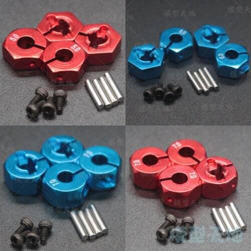 4PCS Metal Aluminum Alloy 5/6/7mm Thick Wheel Rim Hex Drive Adapter 12MM HSP HPI Tamiya Sakura All 1/10 RC Car 94123 94122 CS D4
