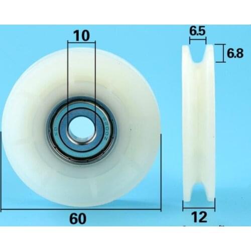 DuoWeiSi 10*60*12mm elevator door wheel hanging wheel V slot concave wheel wire rope hanging wheel Bearing 90KG Inside 10mm