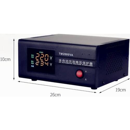 Free Shipping 220V Household Voltage Stabilizer 2000W Single-phase Full-automatic Alternating Current Stabilized Voltage Supply