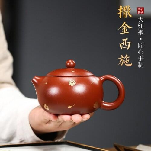 Yixing Famous Purple Clay Pot Ore Dahongpao Sprinkled Gold Xishi Teapot Household Chinese Style Kungfu Teaset 280ml