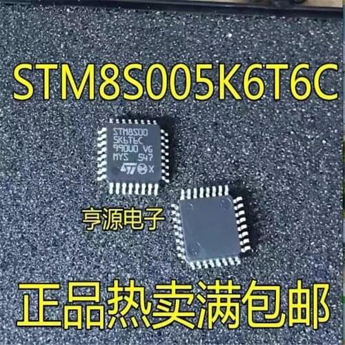 Free Shipping STM8S005K6T6C STM8S005K6T6 STM8S005 8S005 QFP-32 IC In stock