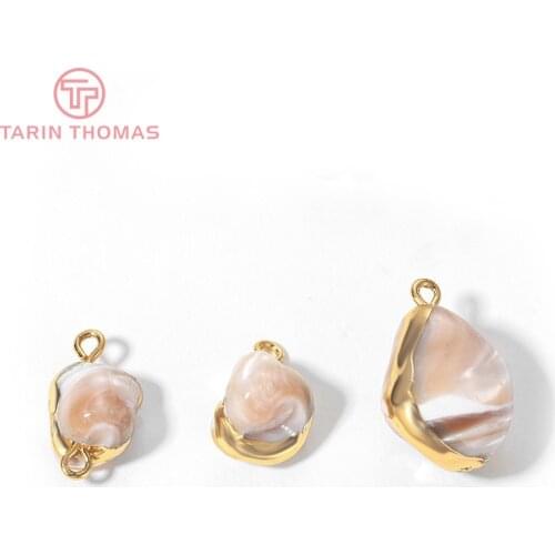 6PCS 24K Gold Color Brass and Natral Shell 2 Holes Connect Charms Pendants High Quality Diy Jewelry Findings Accessories