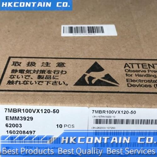 NEW MODULE 7MBR100VX120-50 7MBR100VX120-51 7MBR100VX120-80 7MBR100VZ120-50 7MBR150VX120-50 FREE SHIPPING
