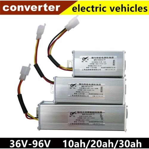 Wholesale DC-DC converter 36V/48V/60V/72V universal to 12V/10AH/20AH/30AH, electric vehicle/scooter/motorcycle DC-DC adapter