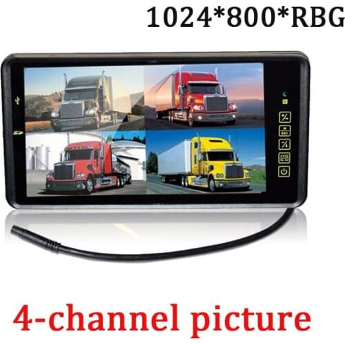 POISECAR 9 Inch Rearview Mirror Quad Monitor HD Screen 1024*800 Monitor 4 channel AV interface