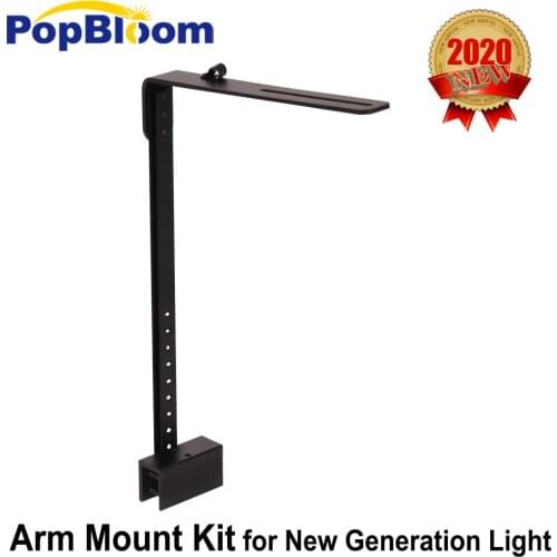 PopBloom LED aquarium fish lighting arm mounting kit led lighting accessory mounting instal way silver arm mounting kit