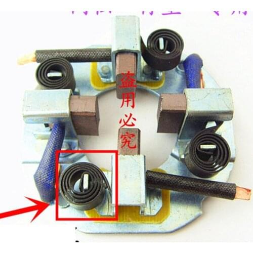1pc for 2412 stepper starter motor carbon brush holder