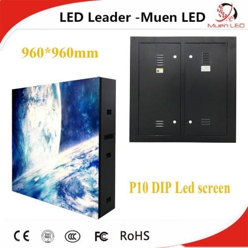 DIP P10 LED Outdoor Screen 960 Mm Video FULL Color 10mm IP65/IP54 Muen-o-f-p10 960x960x185mm Muenled