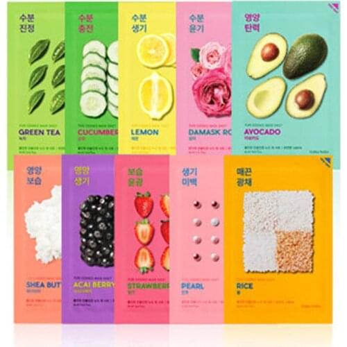 HOLIKAHOLIKA Face Masks