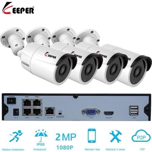 Keeper H.265 4CH 2MP POE camera kit with 4pcs 1080P Outdoor Weatherproof Infrared Night Vision IP POE Camera Wireless NVR kit