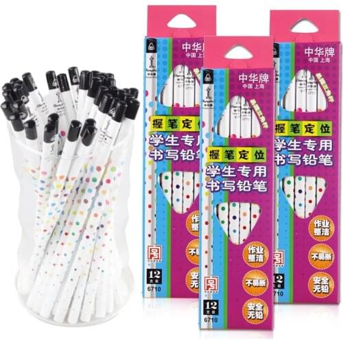 Wc jwdxhn Children's Pencils