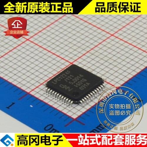 100% New&original LPC1224FBD48 LPC1224F LQFP48 48kB flash 4kB SRAM