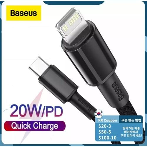 Baseus USB C Cable for iPhone 12 Pro Max 11Pro PD 20W Fast Charge for iPhone USB C Cable USB Type C Cable Data Cable USB Charger
