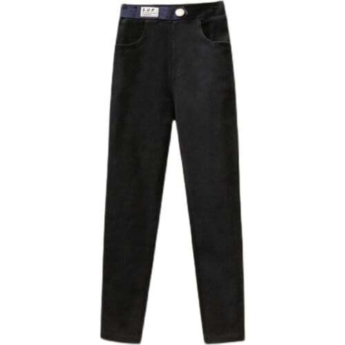 Autumn New Style Plus Size Stretch Casual Harem Oversized Trousers Female High Waist Loose Radish Jeans Causal Pants