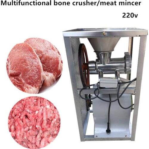 New 2.2KW high power stainless steel commercial electric meat grinder, meat grinder, fish meat machine, sausage machine chicken