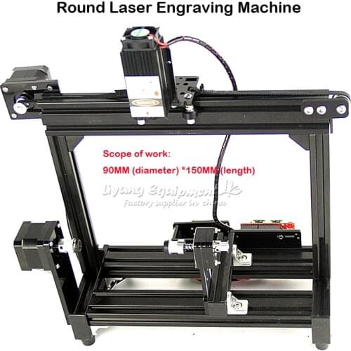 Small DIY Desktop Cylinder Items Eggs LOGO Picture Diode Laser Engraving Machine 500MW 2500MW 5500MW 10000MW 15000MW
