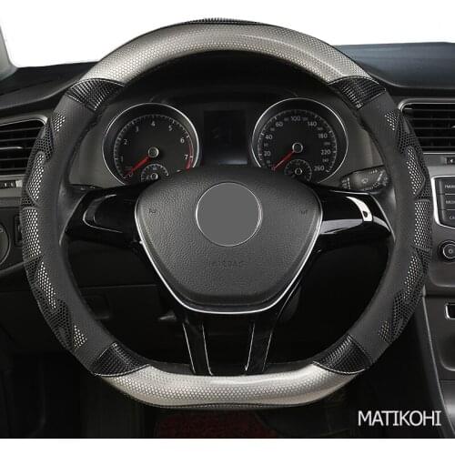 MATIKOHI Carbon Fiber Leather Car Steering Wheel Cover For Maserati Ghibli Levante Granturismo Quattroporte
