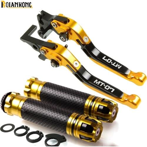 MT07 CNC Motorcycle Brake Handle adjustable Brake Clutch Lever Handbar For Yamaha MT-07 2014 2015 2016 2017 2018 2019 2020 MT 07