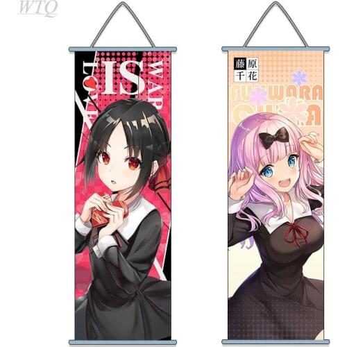 Kaguya-sama: Love Is War Posters Anime Posters Canvas Painting Wall Decor Posters Wall Art Pictures for Living Room Home Decor