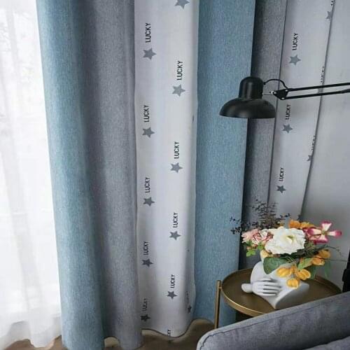 Simple and Fresh Gauze Curtain Star Printing Jacquard Chenille Thickened High Blackout Gauze Curtain for Living Room Bedroom