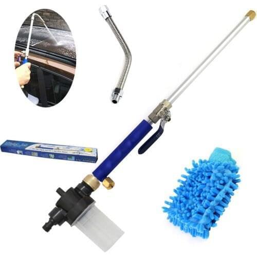 Hot Saling Car High Pressure Water Gun 46cm Jet Pressure Washer Nozzle Sprayer Watering Garden Spray Sprinkler Cleaning Tool