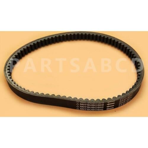 MITSUBOSHI Performance CVT Drive Belt 871 23 30 for YAMAHA LINHAI VOG 250CC 257CC 260CC XinYang 300CC Drive Belt 871×23