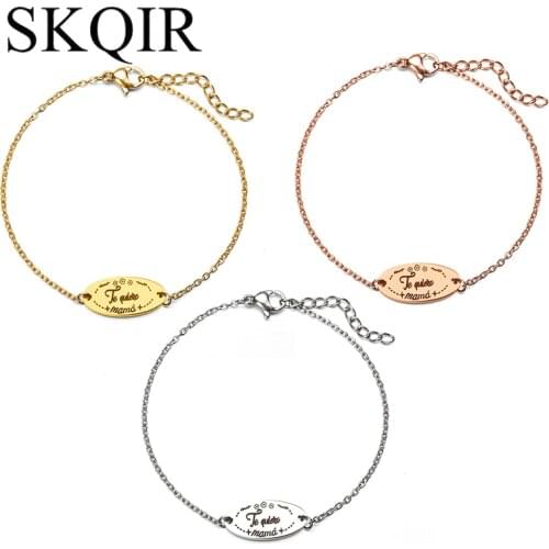 Personalized I Love You Mom Letter Bracelet Custom te quiero mama Engrave Any Words Date Pulseiras Women Jewelry Child Love Gift