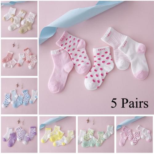 Multitrust Warm Socks For Babies