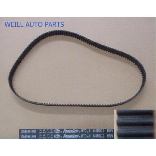 WEILL 1006060-E05 TIMING BELT KIT GREATWALL HAVAL H6 H3 H5 DEER WINGLE SAFE ENGINE C30 FLORID supporting