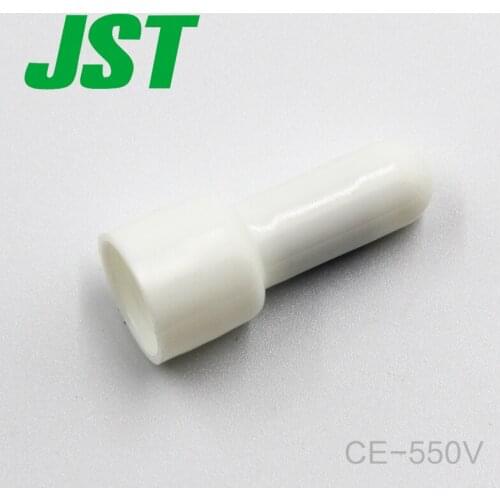 100pcs The daughter of the original authentic electronic ACES connector CE-550V Dailiao treatment