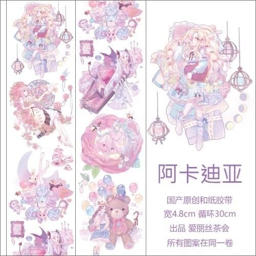 Acadia Pink Girl Series Character Washi Tape