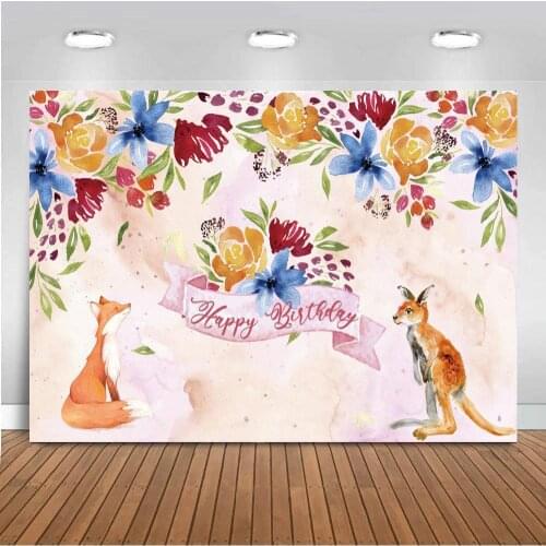 Kangaroo Theme Birthday Photo Background Jump Up Celebration Party Banner Decoration Backdrop Watercolor Flowers Point
