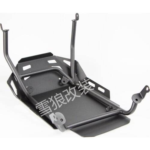 2016 TRK502 Retaining Plate, Engine Guard