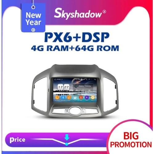 PX6 Car DVD Player DSP TDA7851 Android 10 O4GB + 64G Wifi Bluetooth 5.0 RDS RADIO GPS map For Chevrolet Capativa 2012-2015 2016