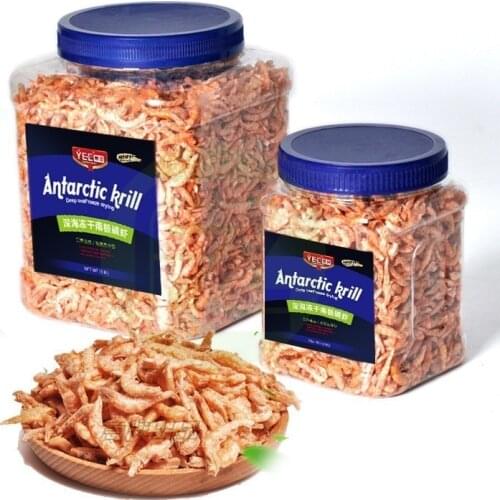 Fish Food Shrimp krill freeze dried carnivore tropical cichlid Turtle flowerhorn